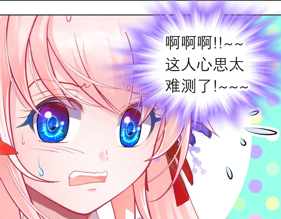 第213页