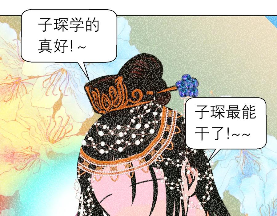第276页