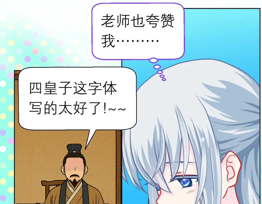 第294页