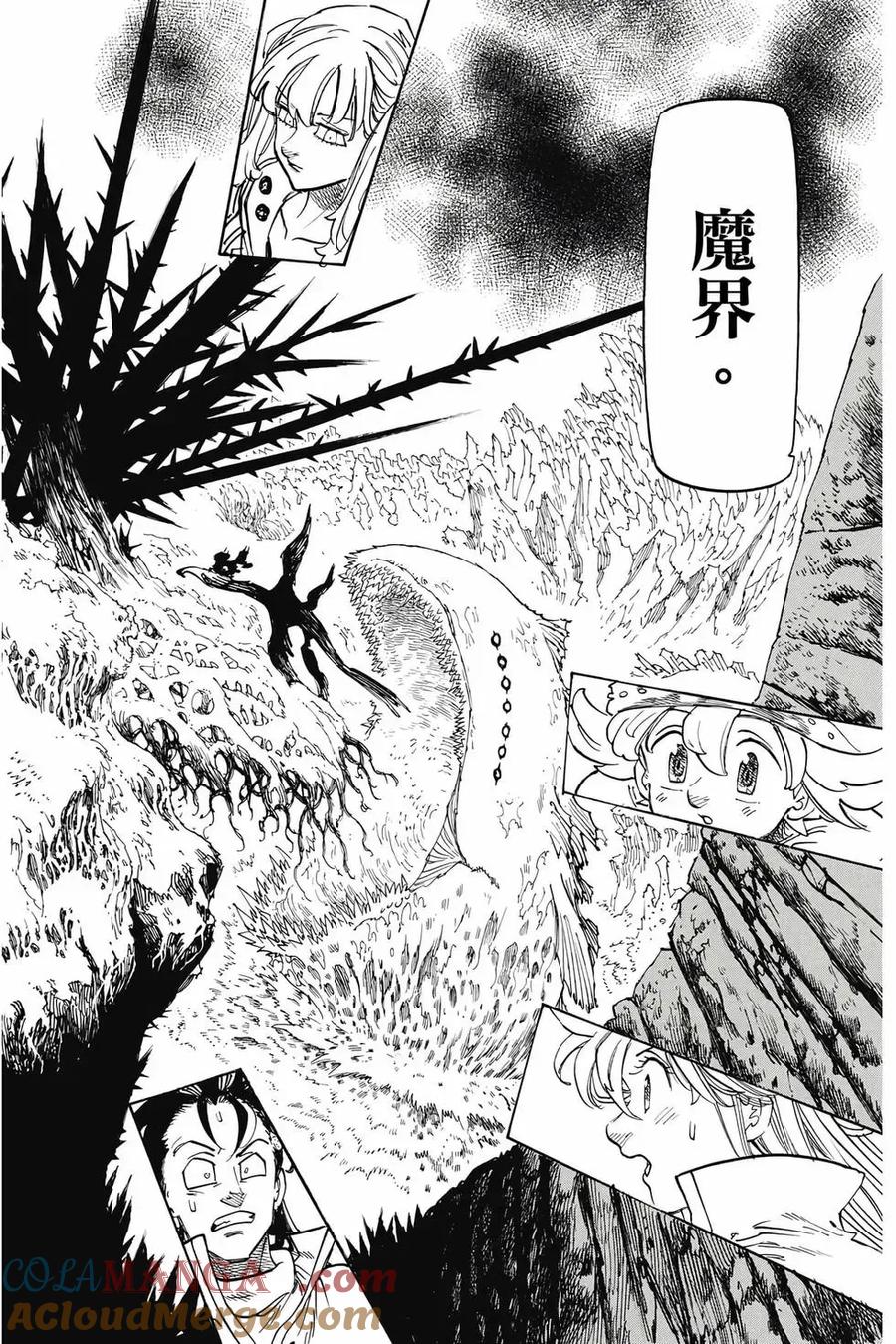 第133页