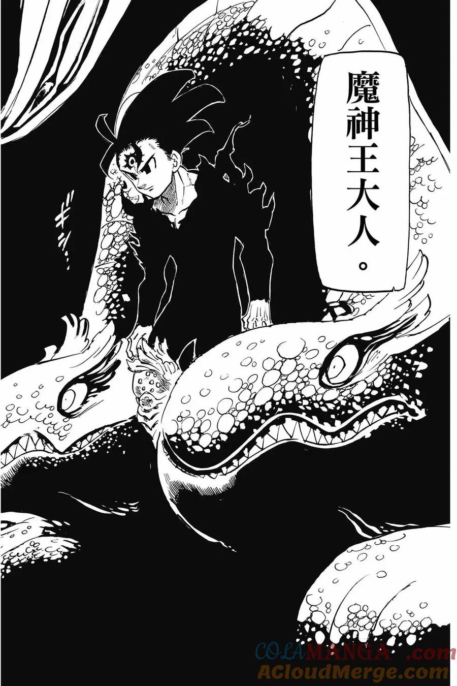 第157页