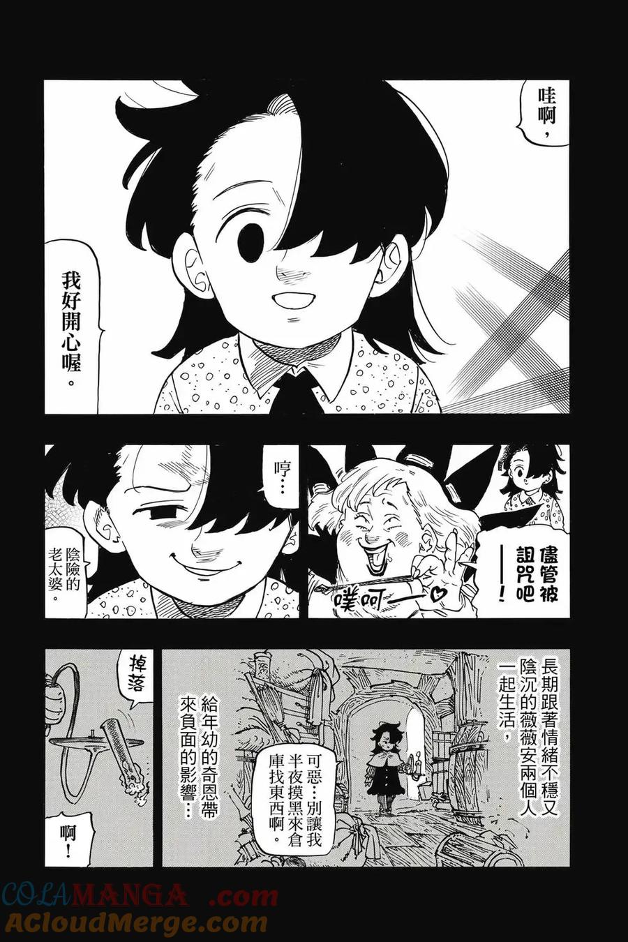 第185页