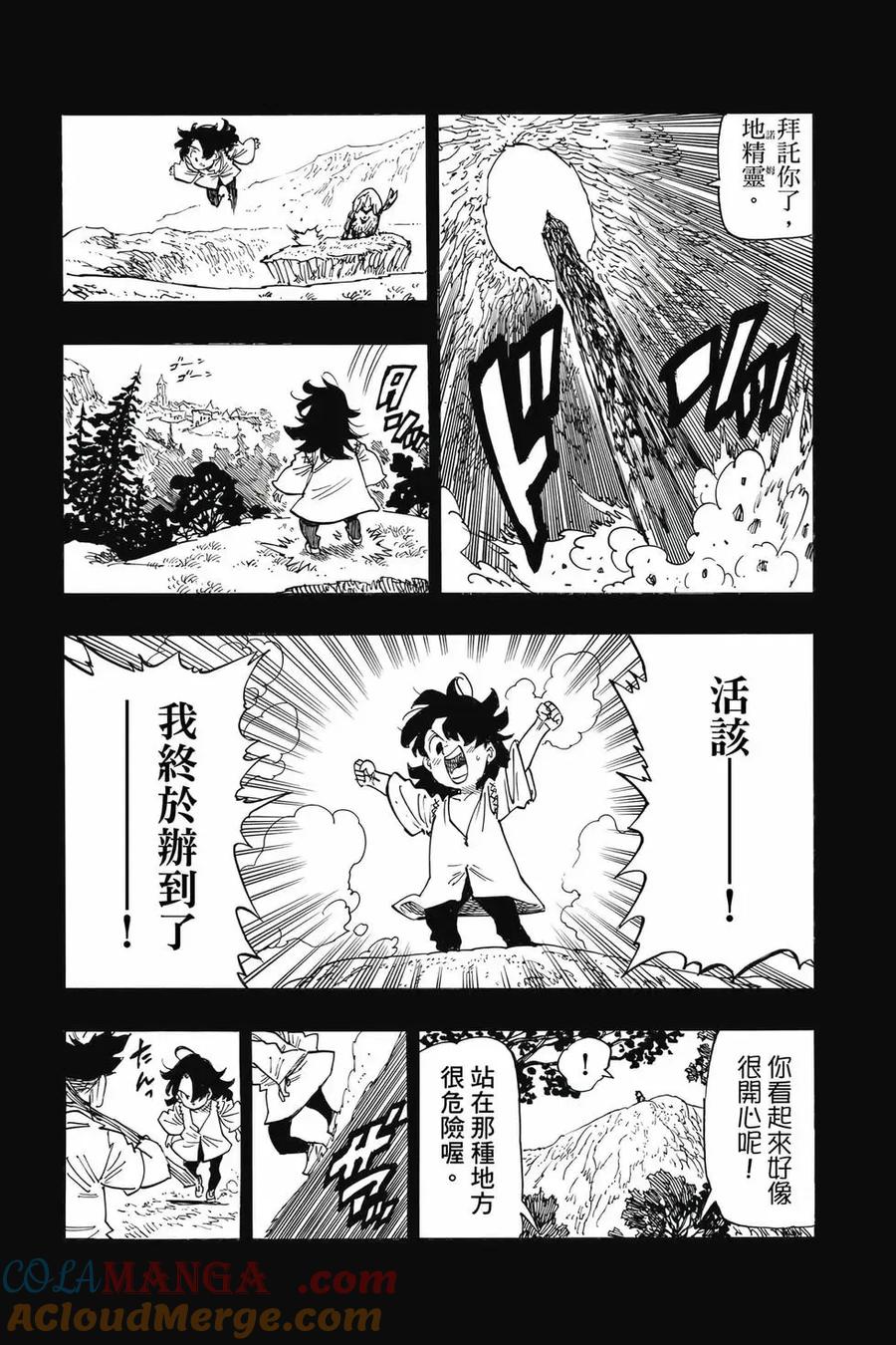 第189页