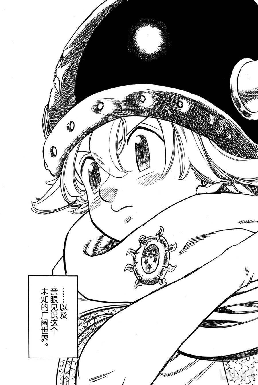 第72页