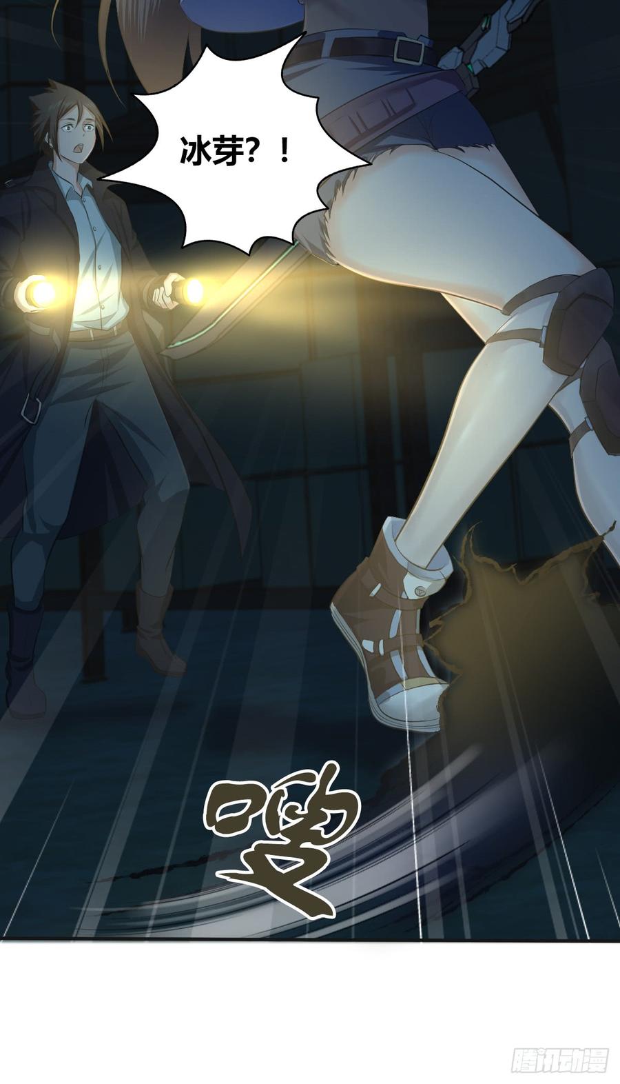 第45页