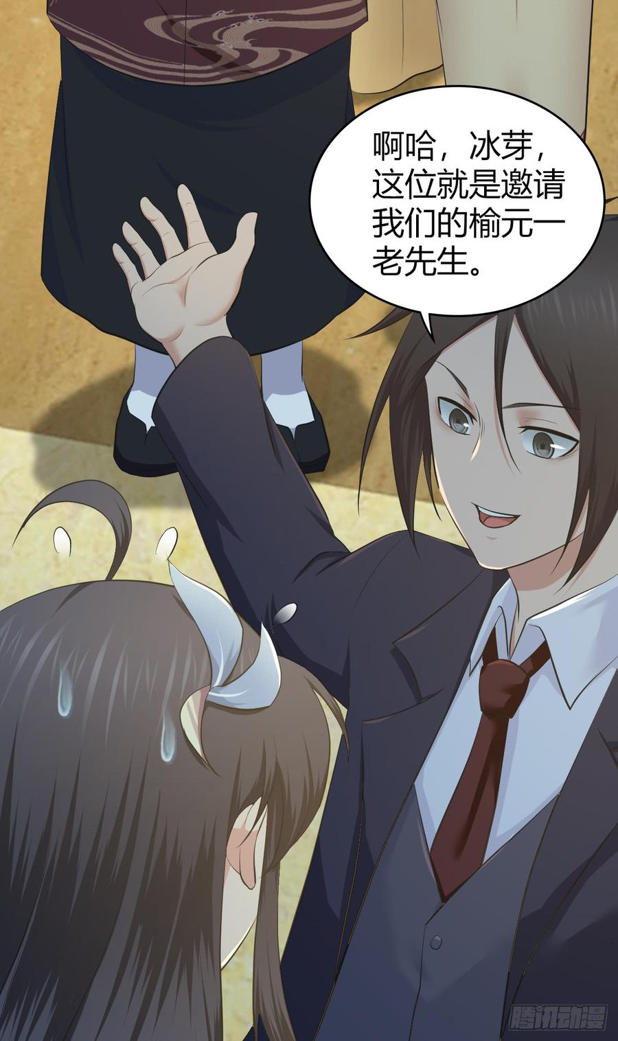 第40页