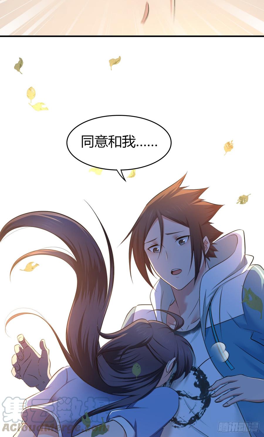 第50页