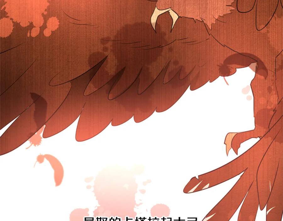 第200页