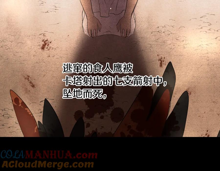 第205页