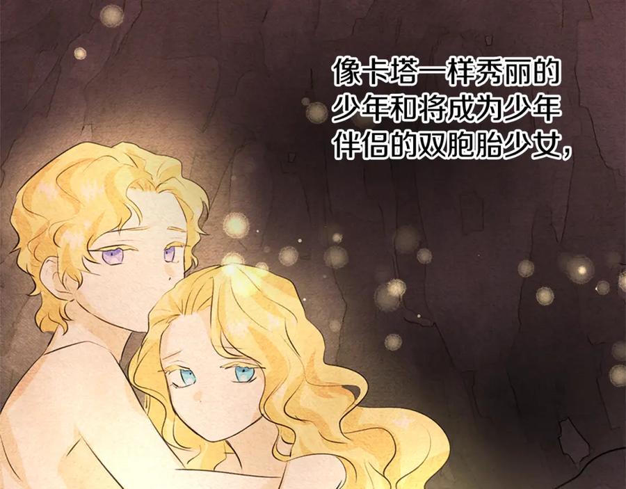 第211页