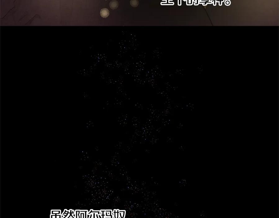 第214页