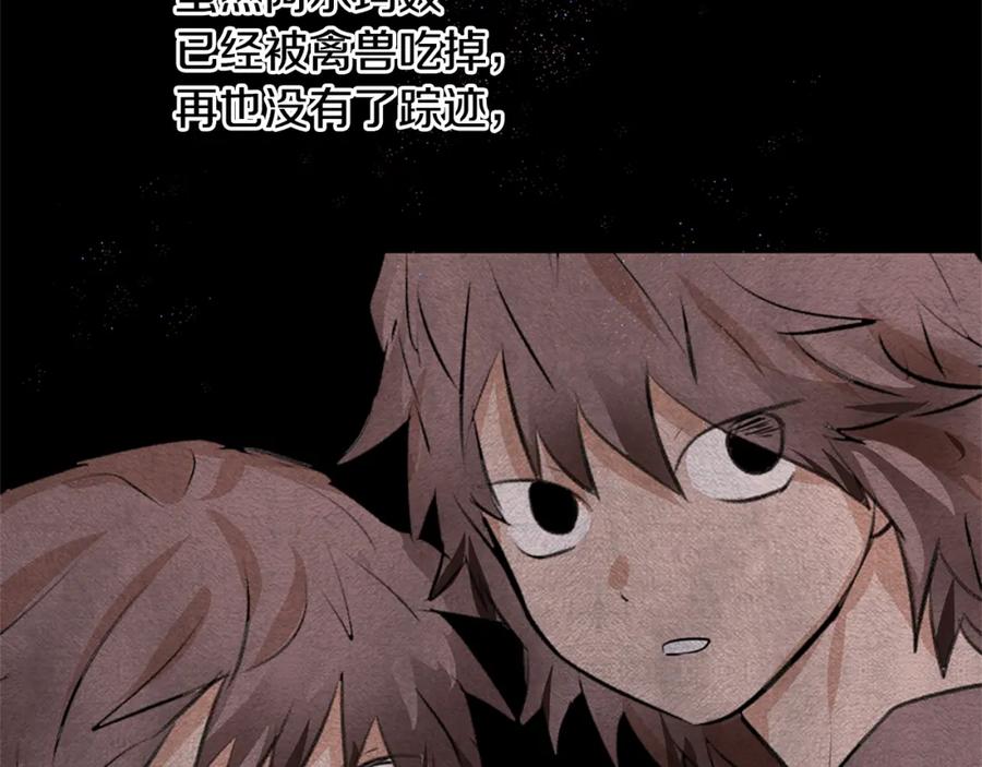第215页