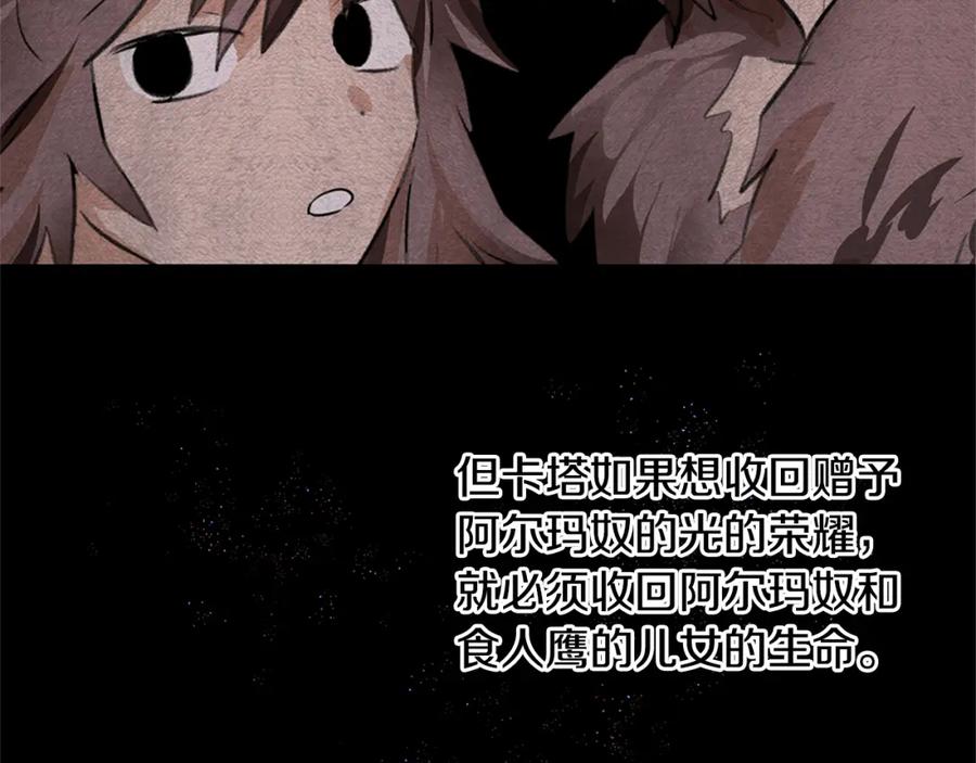 第216页