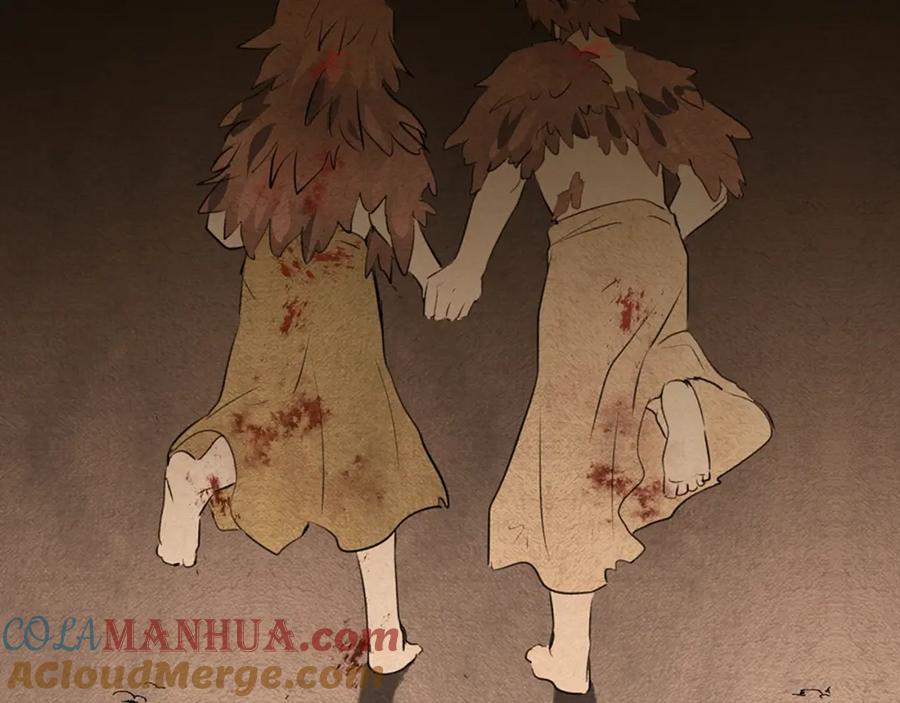 第225页