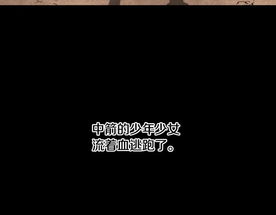 第226页