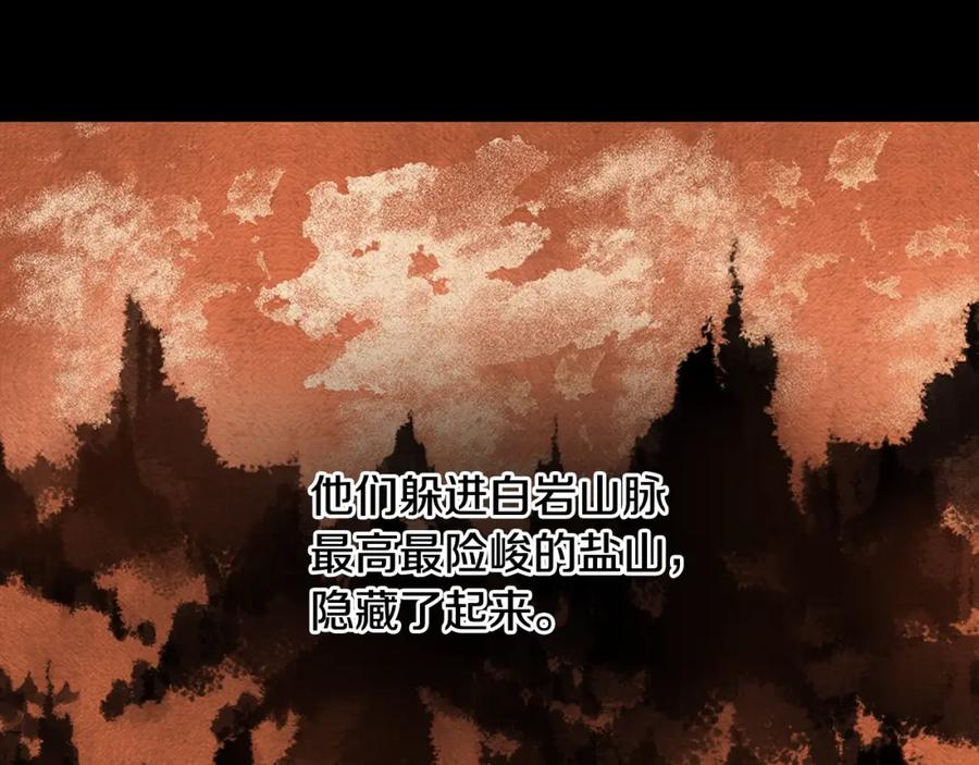 第228页