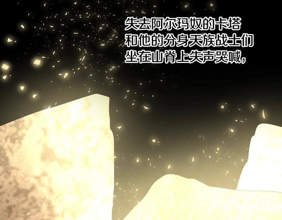 第234页