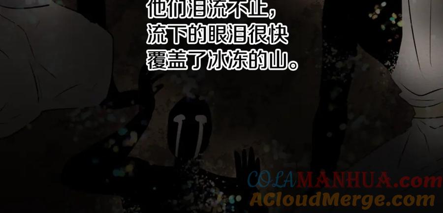 第237页