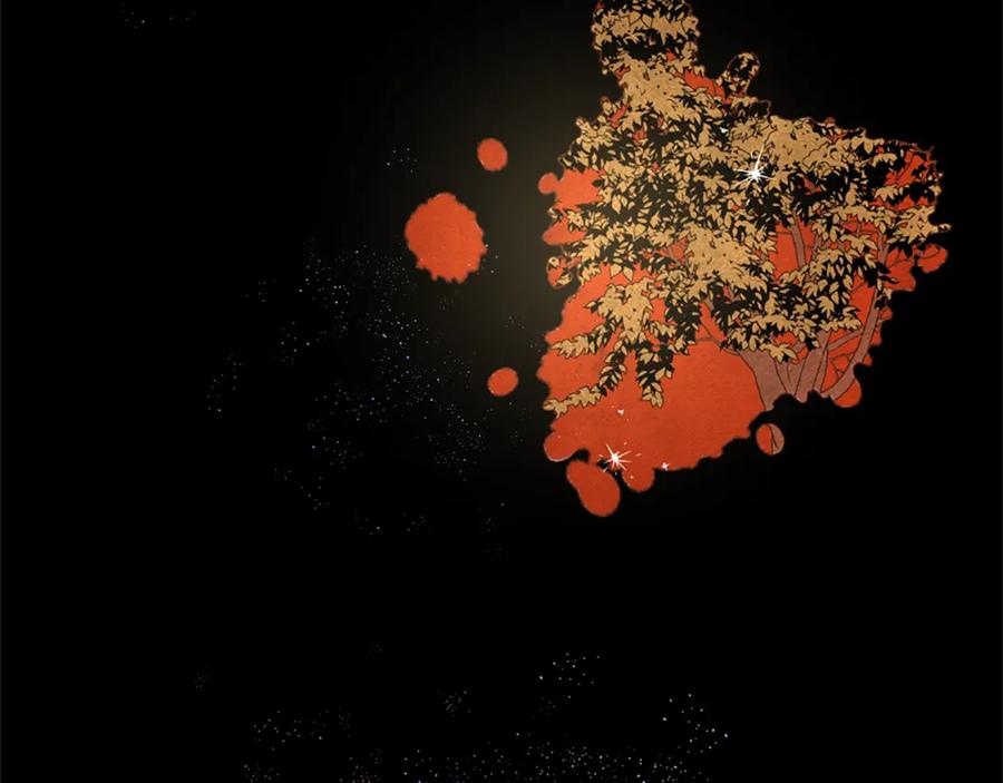 第183页