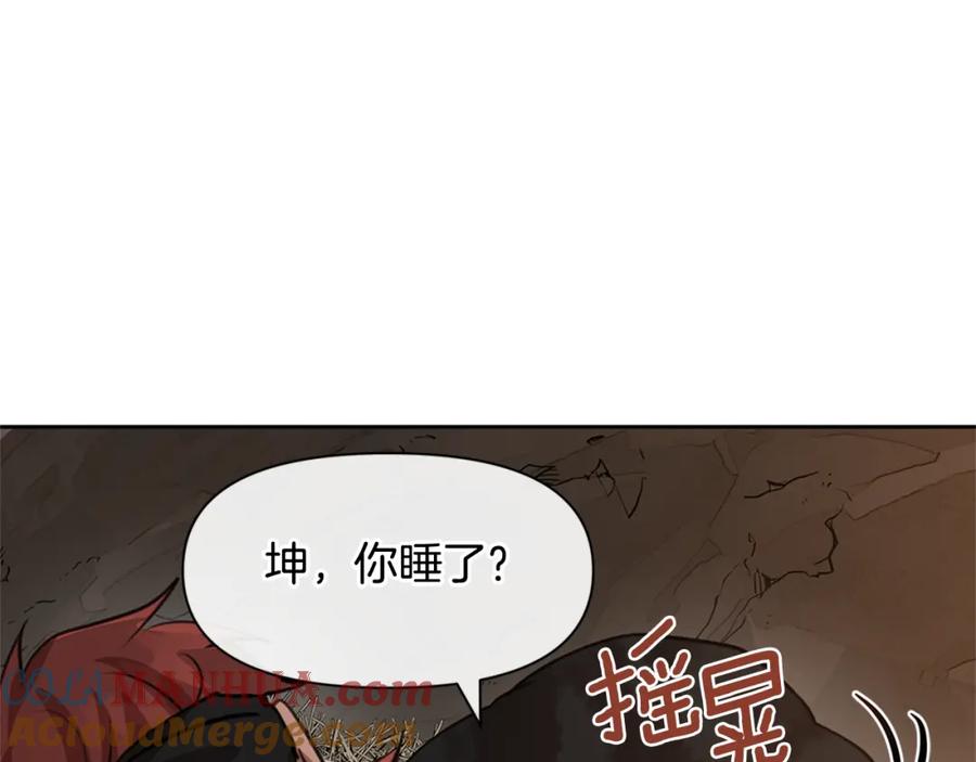 第209页