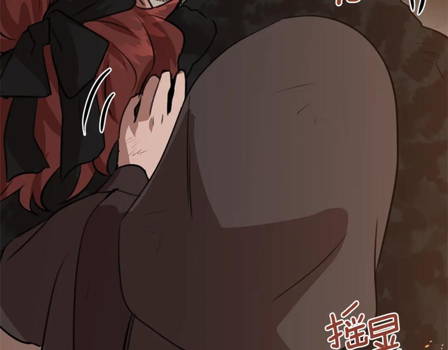 第210页