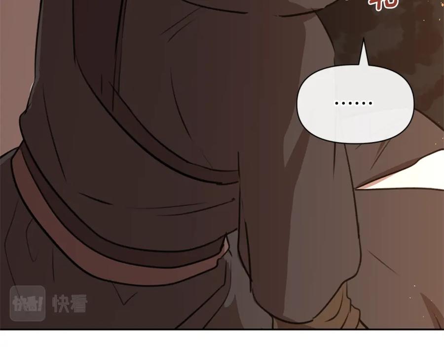 第211页