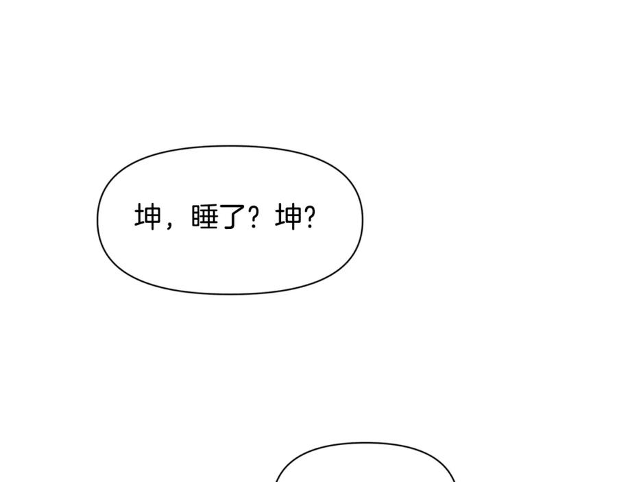 第212页