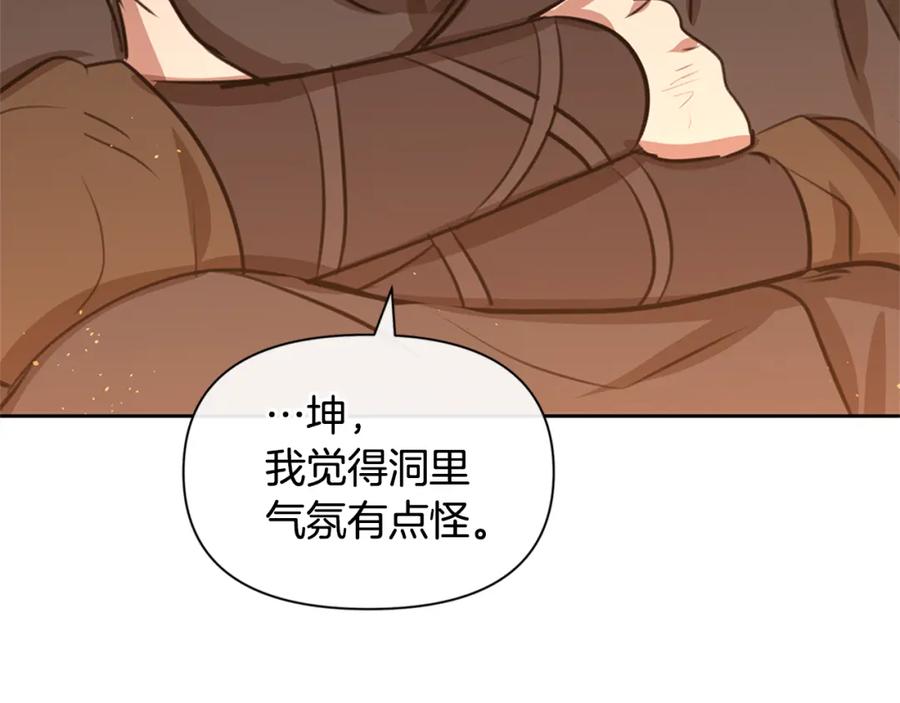 第215页