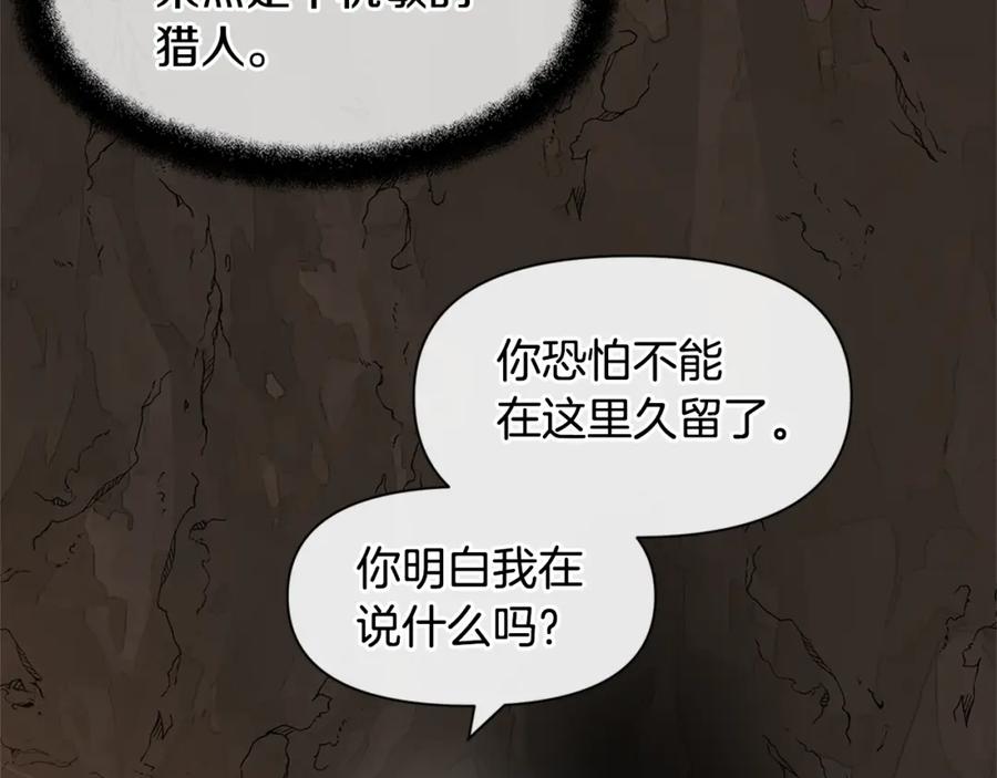 第220页