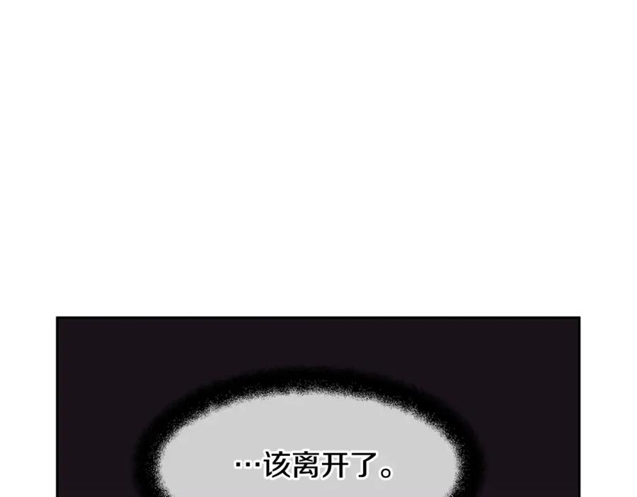 第223页