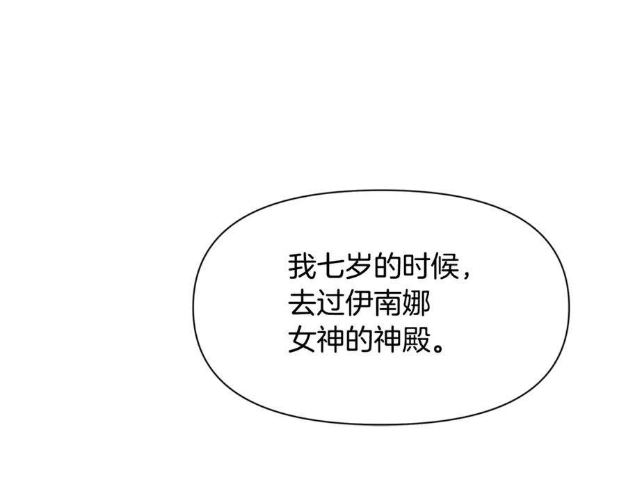 第226页