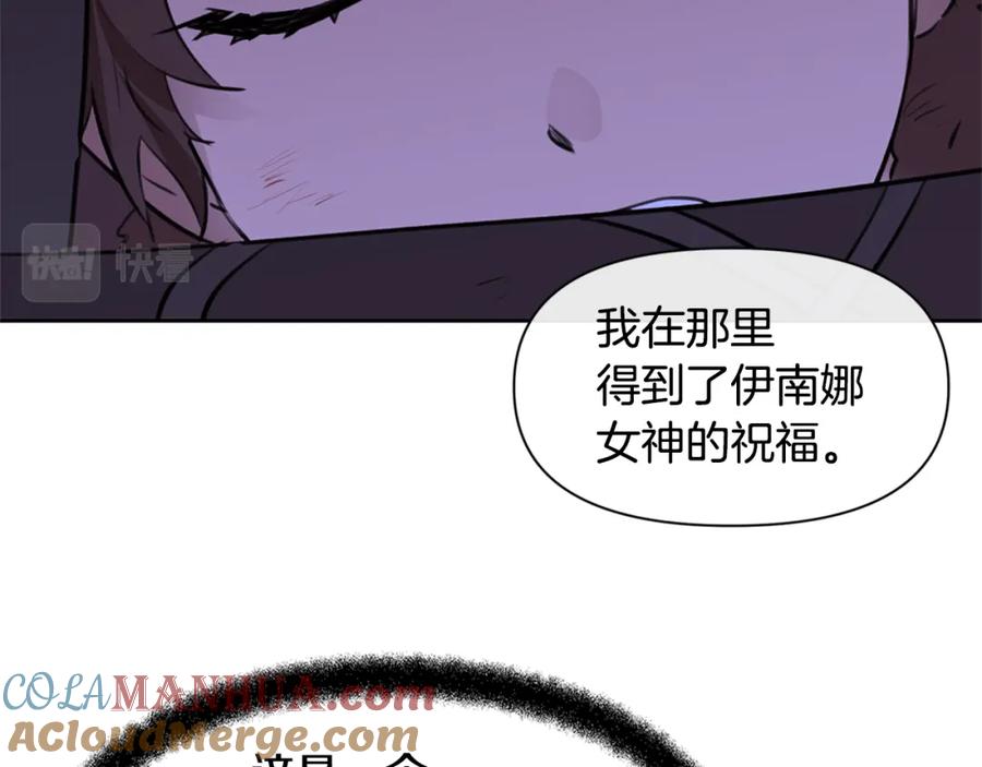 第229页