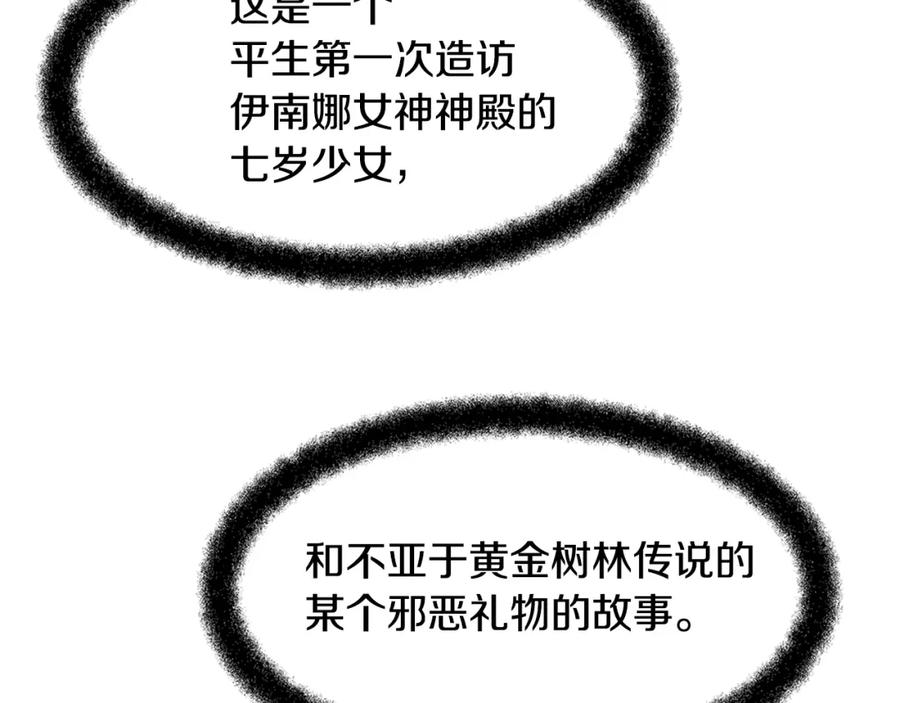 第230页