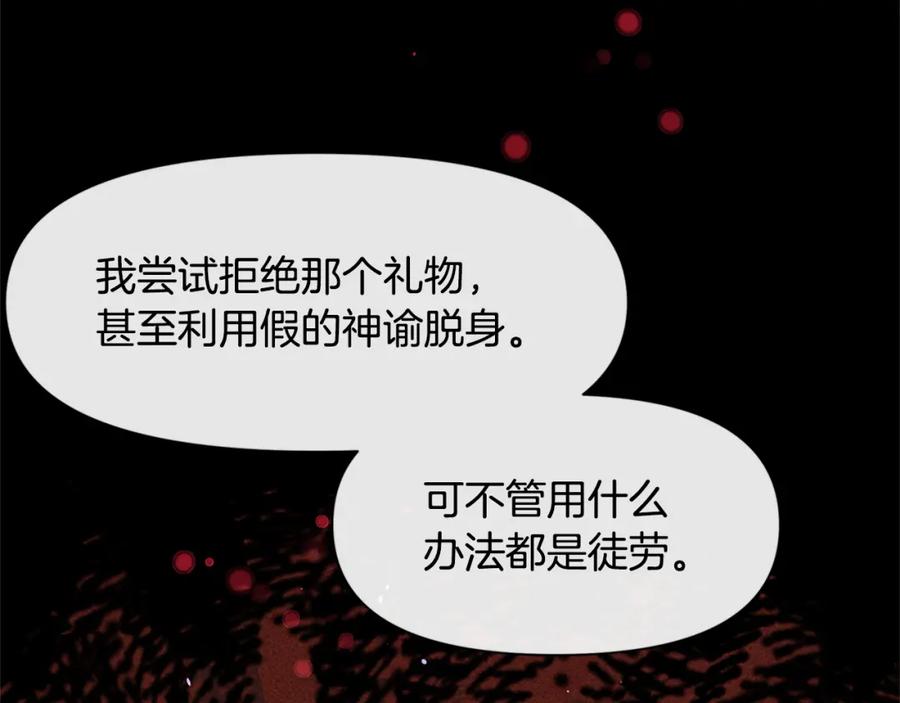 第232页