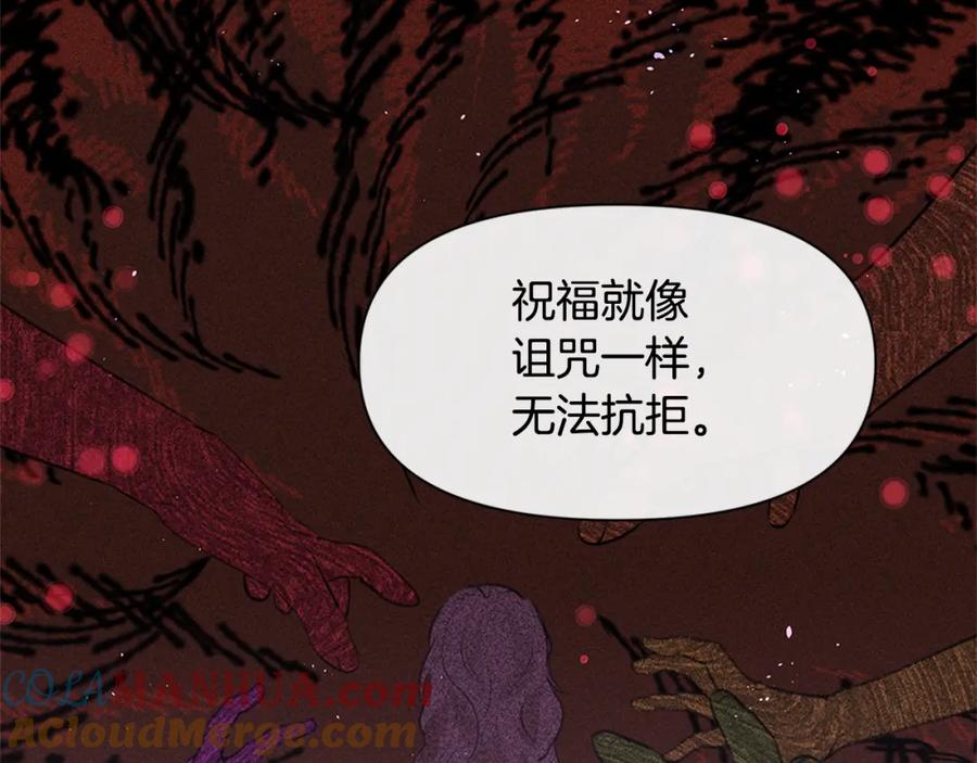 第233页