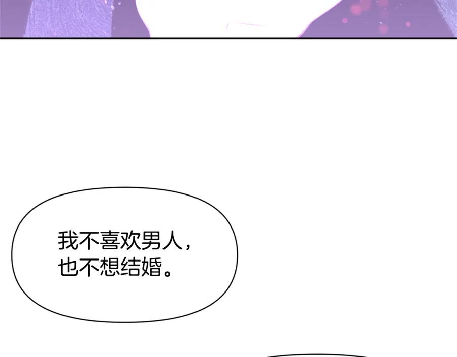 第235页