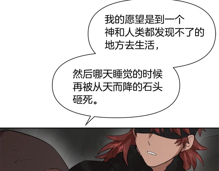 第236页