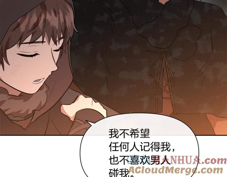 第237页