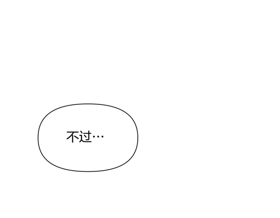 第239页