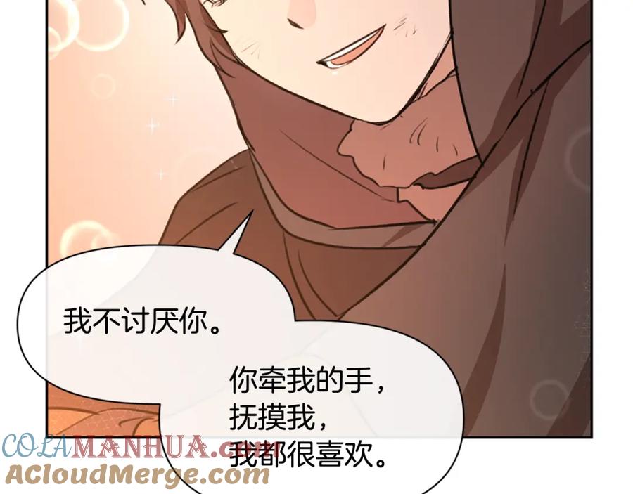 第241页