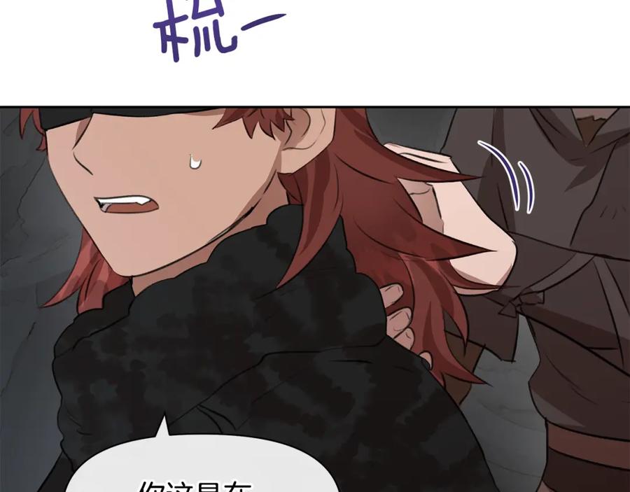 第199页