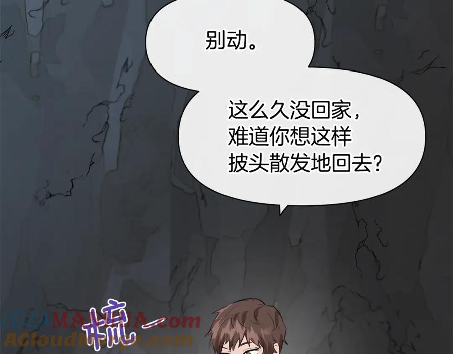 第201页