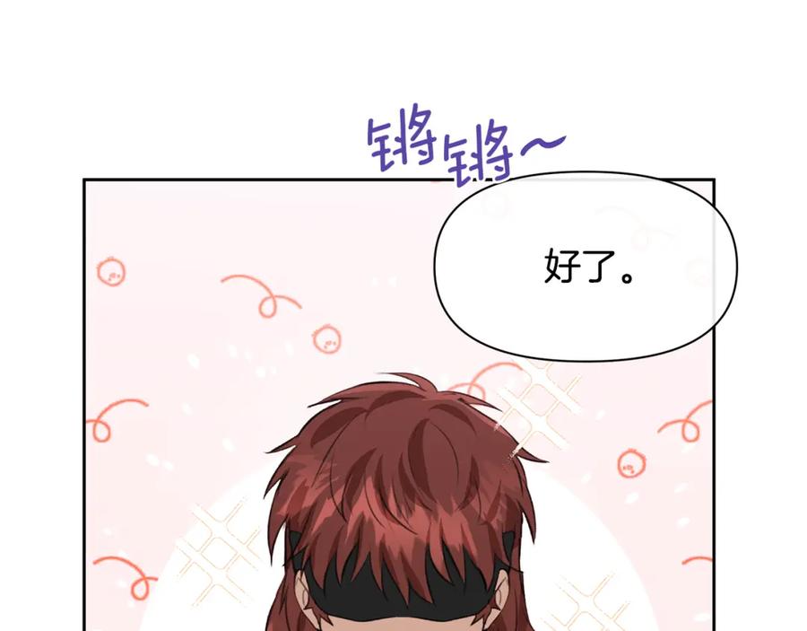 第204页