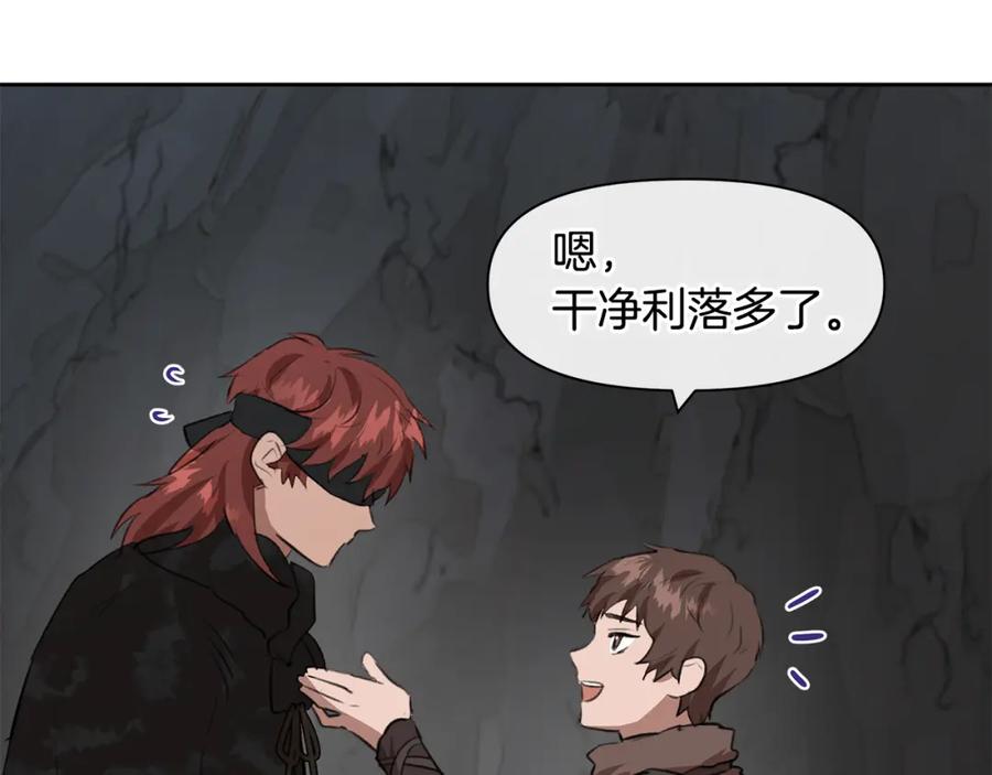 第207页