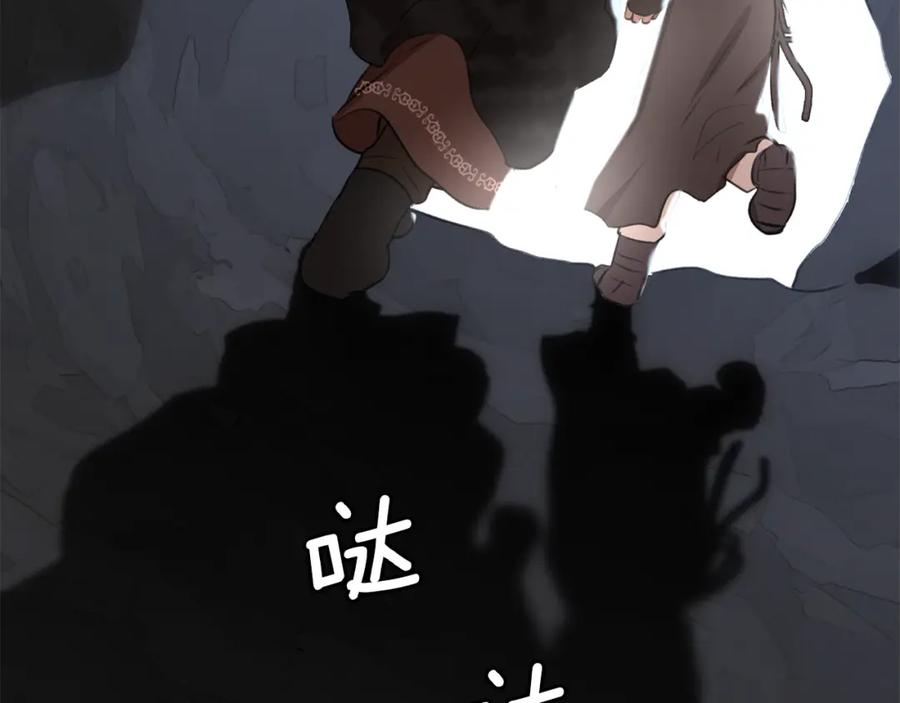 第222页