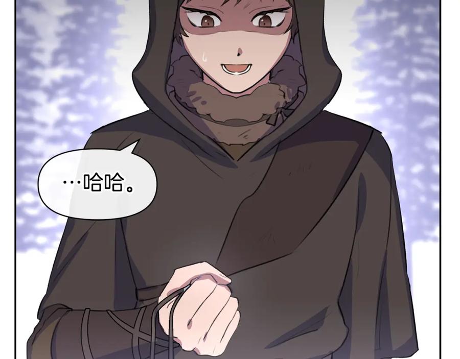 第206页