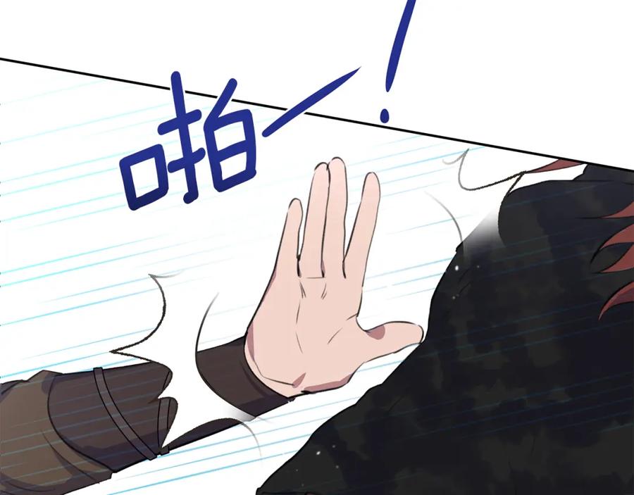 第214页