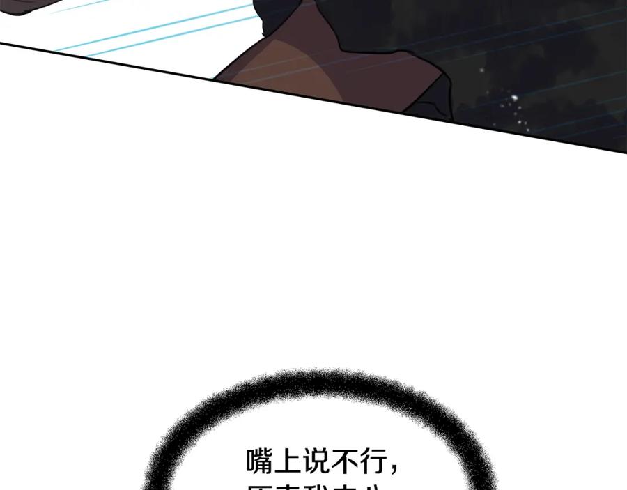 第215页