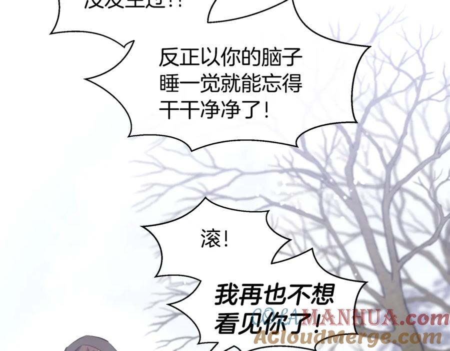第217页