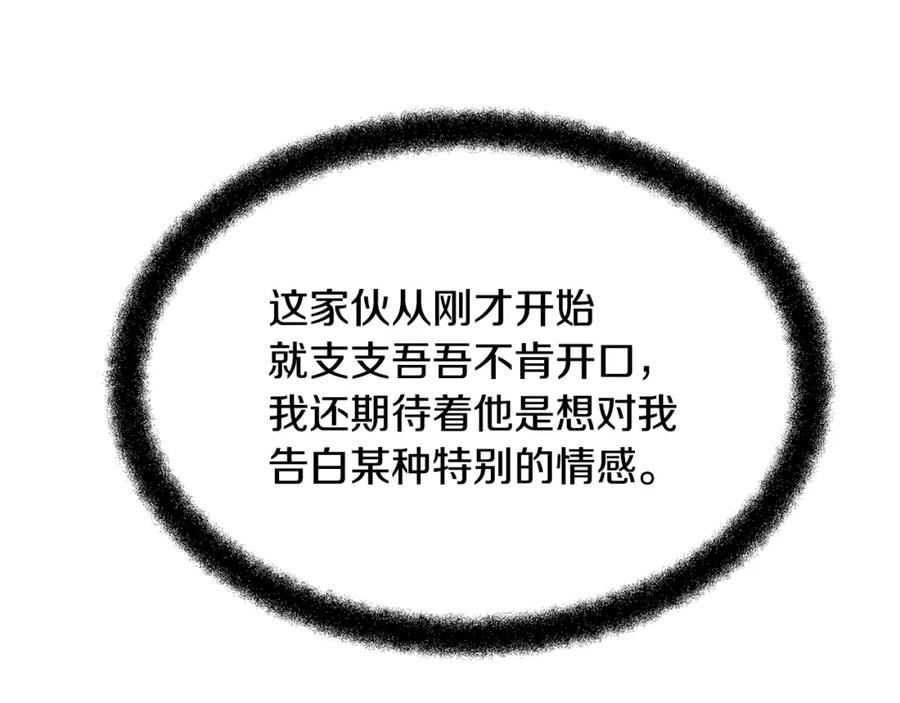第220页